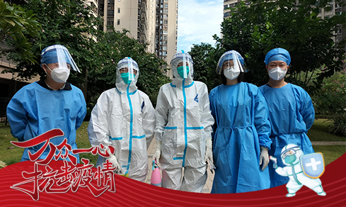 “党旗领航，，，共筑防线” <br>党员自愿者一线抗疫勇继承